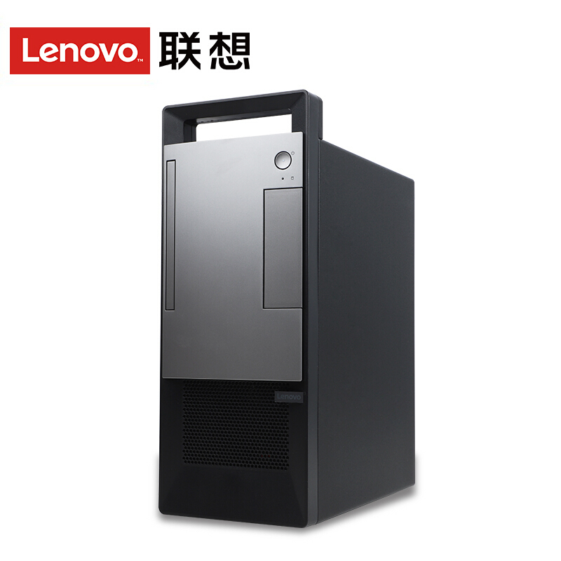 联想扬天T4900V 商用办公 主机+20.7英寸商用显示器 标配i3-8100 4G 500G DVD W10