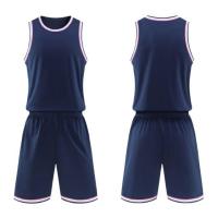 健訫奕天篮球服AL6647 深蓝色 XXL