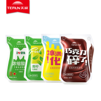 【预售7天内发货】TERUN天润酸奶新疆酸奶浓缩酸奶网红酸奶果味酸奶180gx12袋（口味备注，不备注按照5种口味发）