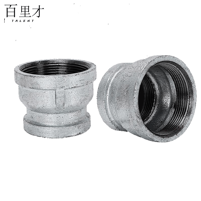 百里才 镀锌异径直接 变径大小头 40*32 个图片