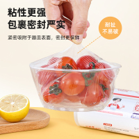 好媳妇保鲜膜家用食品级加厚厨房PE保鲜膜点断式耐高温剩饭菜保鲜