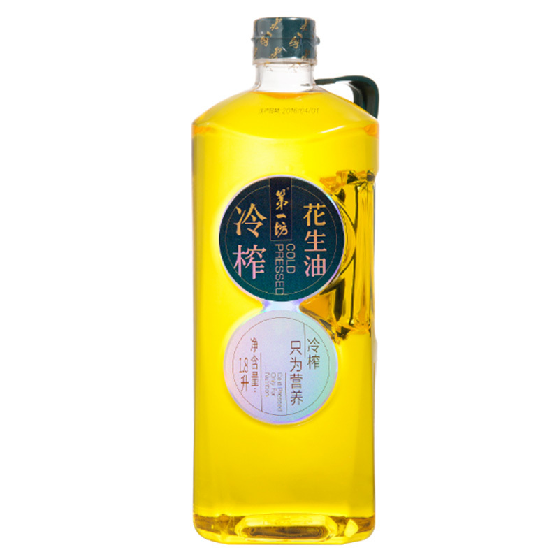 第一坊花生油非有机冷榨低油烟清透纯净无杂质1.8L