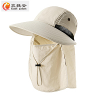 鑫捷登 男女同款加大檐防晒鸭舌帽+面罩 AGRY-MDD2455 1顶 均码 米色