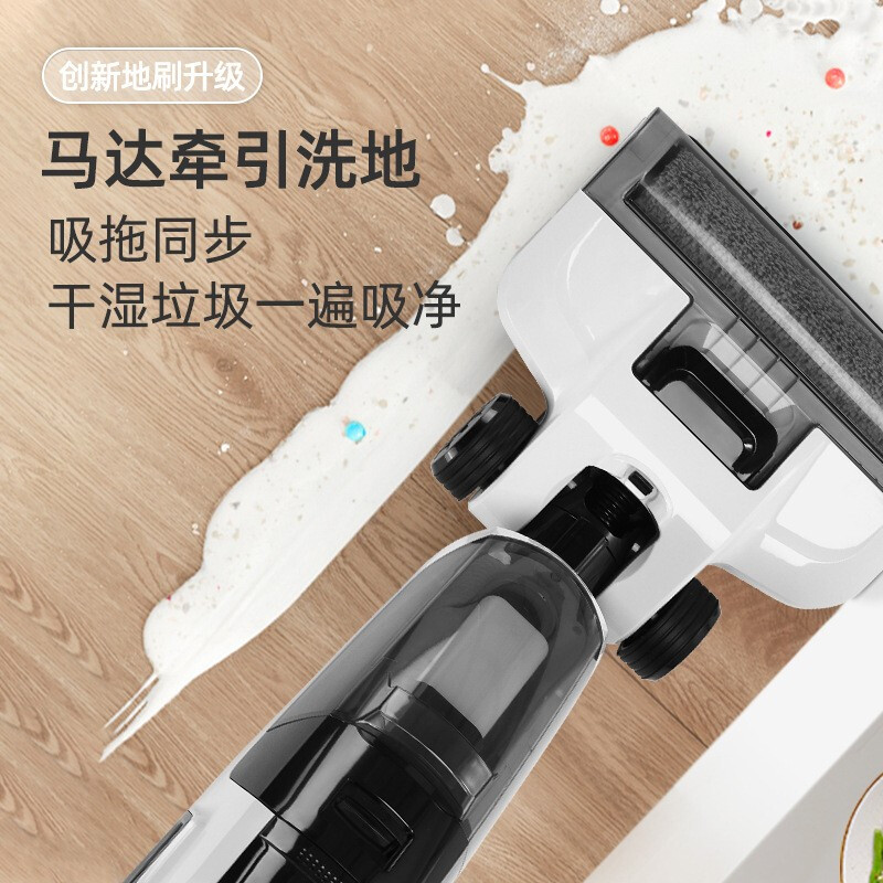上亨(shangheng) 无线吸尘器手持立式家用宠物毛发地毯大吸力吸尘机小型推杆真空除螨无绳洗地机 无线洗地机高清大图