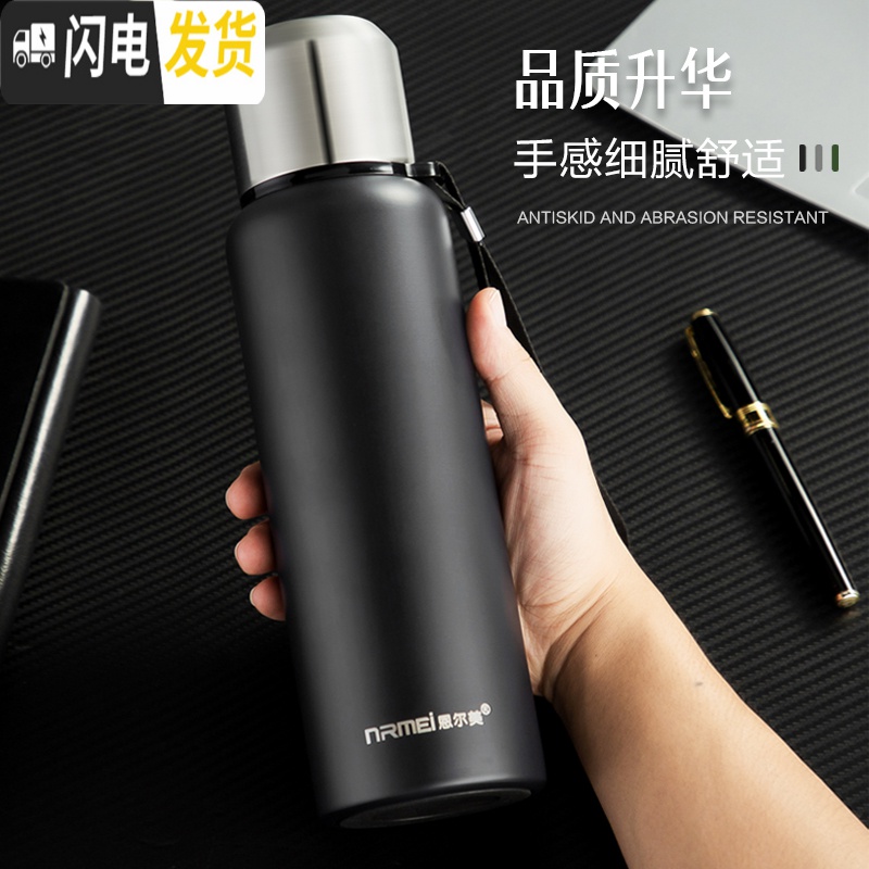 三维工匠全钢316不锈钢保温杯 男泡茶超大容量便携女茶水分离带滤网军水壶 军绿色500(316不锈钢茶水分离级版)高清大图