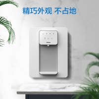 老板(ROBAM)即热式管线机 壁挂式家用速热饮水机 智能茶吧机 温热型饮水机 GX03