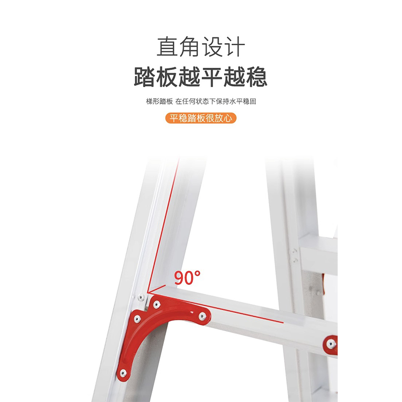圣承启 折叠梯 1.5米个高清大图