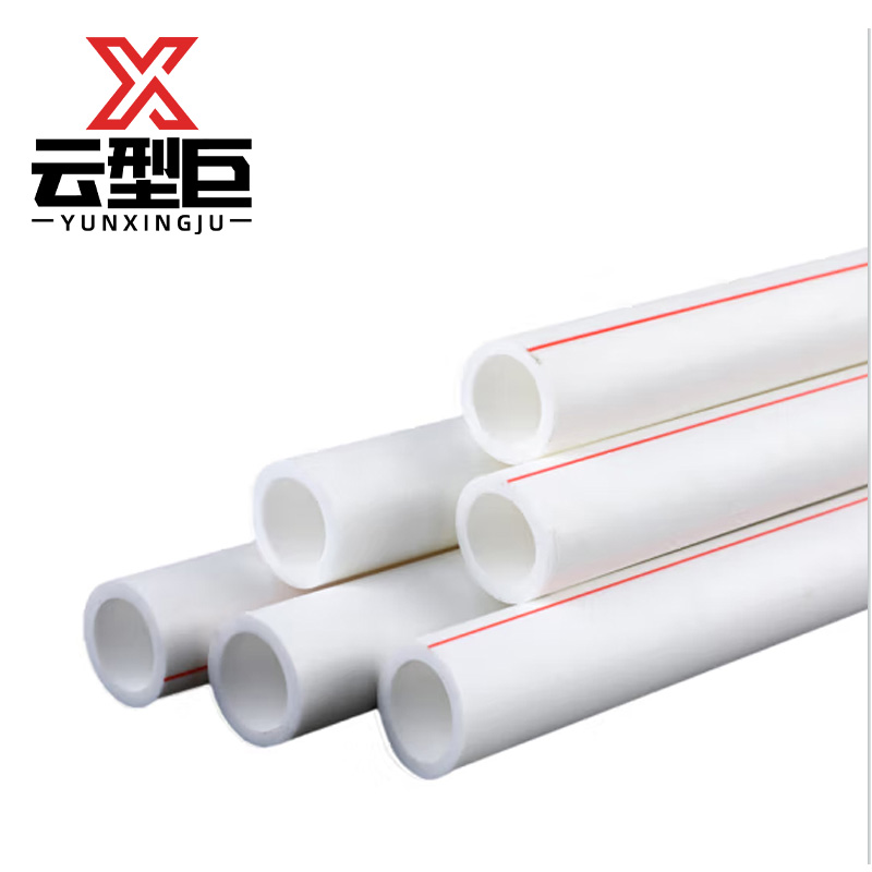 云型巨 PPR热水管 63mm 米高清大图