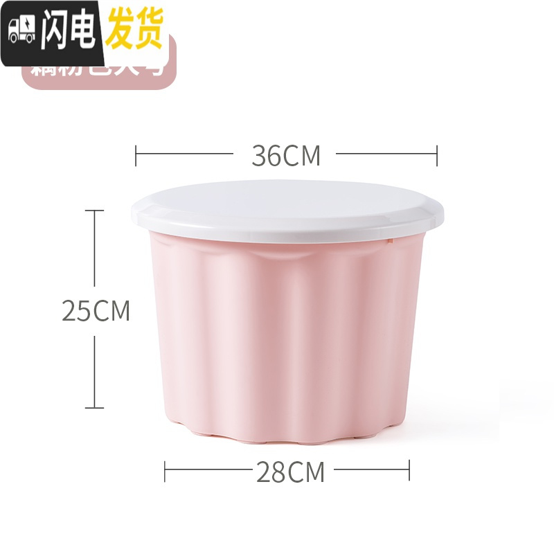 三维工匠塑料收纳凳子加厚家用可坐成人多功能创意时尚换鞋凳玩具收纳箱 收纳凳~藕粉色大号1个装