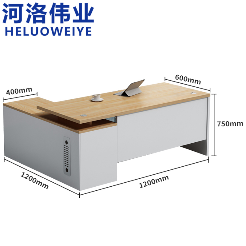 河洛伟业办公桌经理桌高清大图