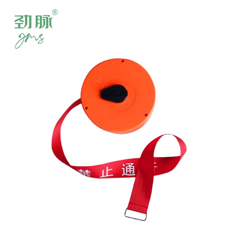 劲脉 安全警示带 长20M宽5CM 盒高清大图
