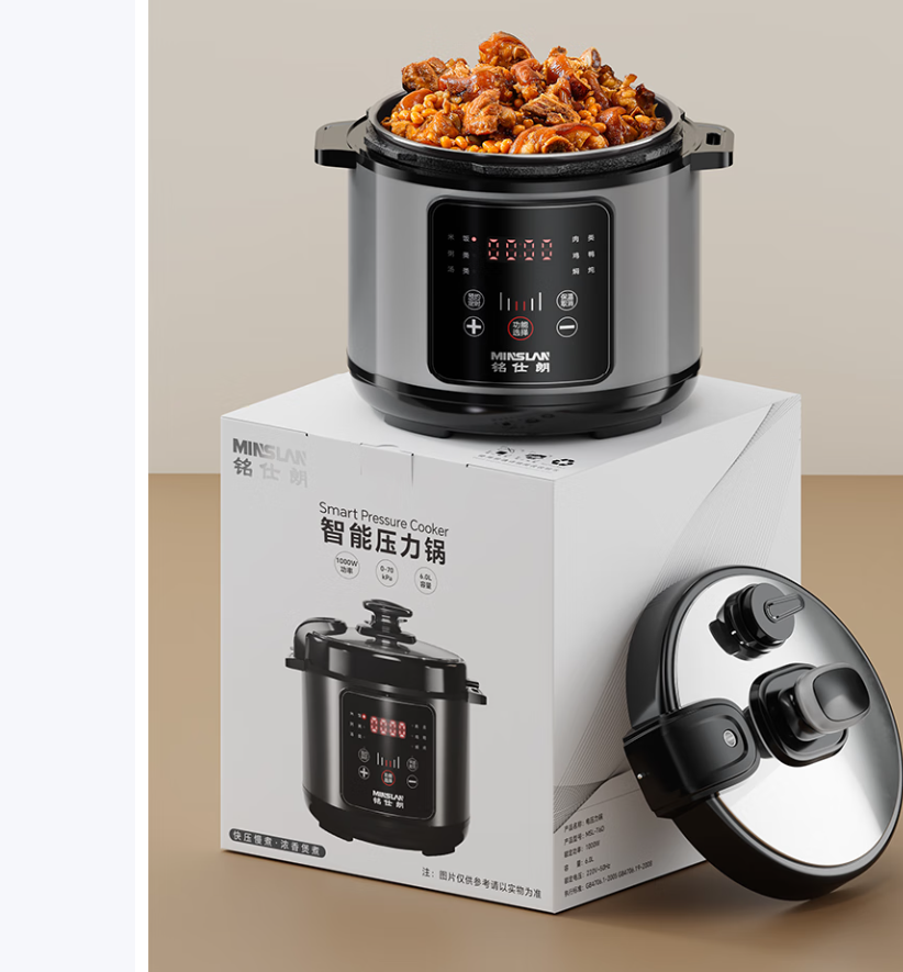 铭仕朗(MINSLAN) 智能6L电饭煲 多功能 六升电压力锅家用. MSL-T6D高清大图