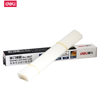 得力deli3847 装订铆管 尼龙塑料铆钉热熔胶管 适用于3877 3876 3875 3881 3885 3886
