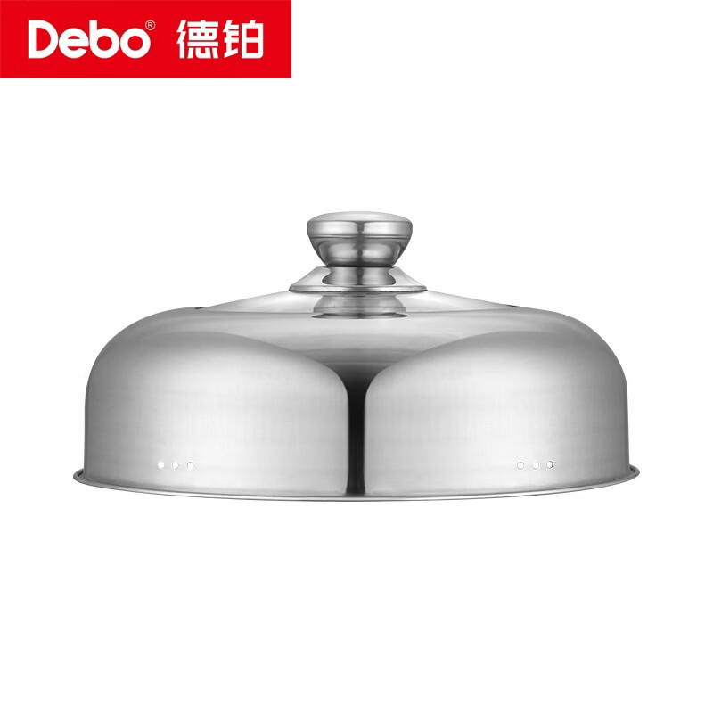 Debo 德铂奥格斯堡不锈钢多用双层蒸锅28cm DEP-285高清大图