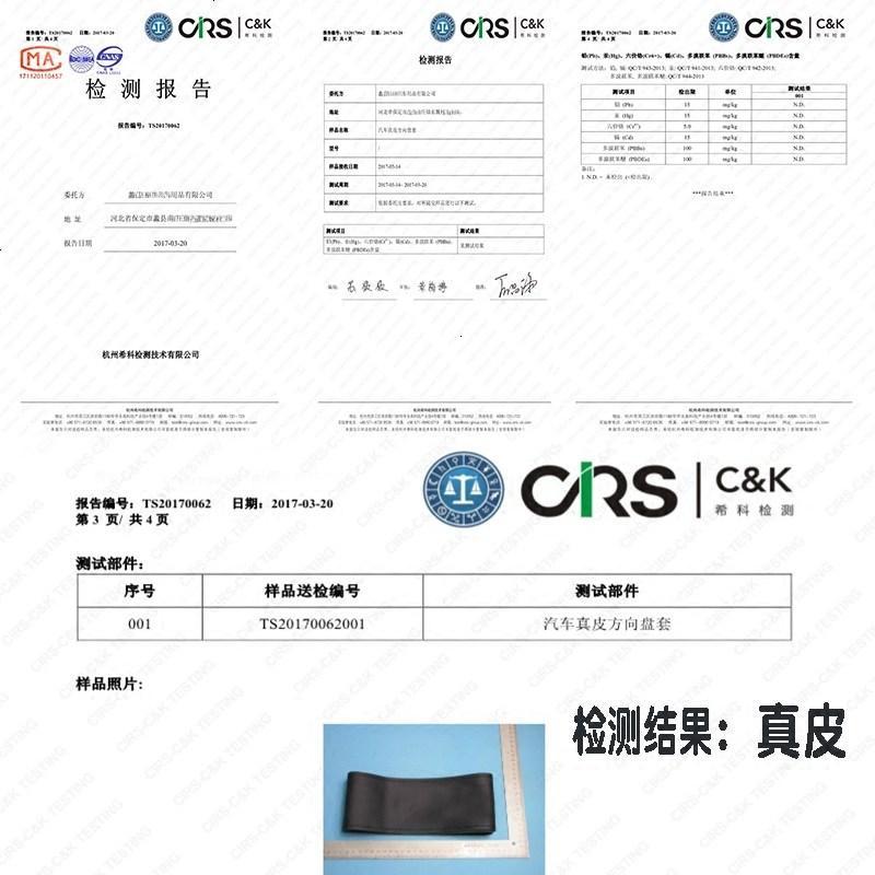 汽车手缝方向盘套真皮四季通用五菱起亚智跑大众方向盘套真皮手缝