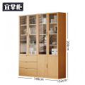 宜掌 柜 木质书 柜 木质书柜两门三抽140*32*200cm 台