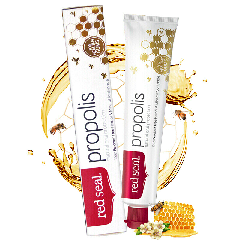 redseal红印牙膏天然蜂蜜100g香港直邮祛除牙菌斑深层洁净呵护牙龈
