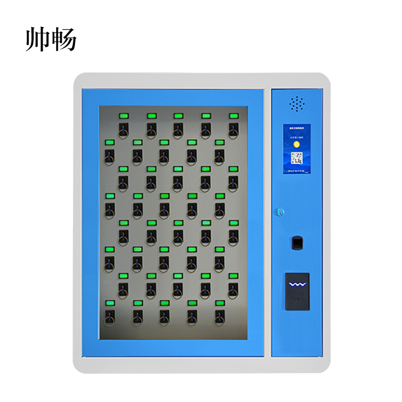 帅畅智能钥匙柜指纹刷卡密码钥匙箱单位车辆钥匙管理箱壁挂落地式壁挂