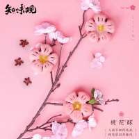 苏宁宜品x知味观桃花酥(山楂馅)160g小吃休闲食品酥饼网红糕点点心伴手礼
