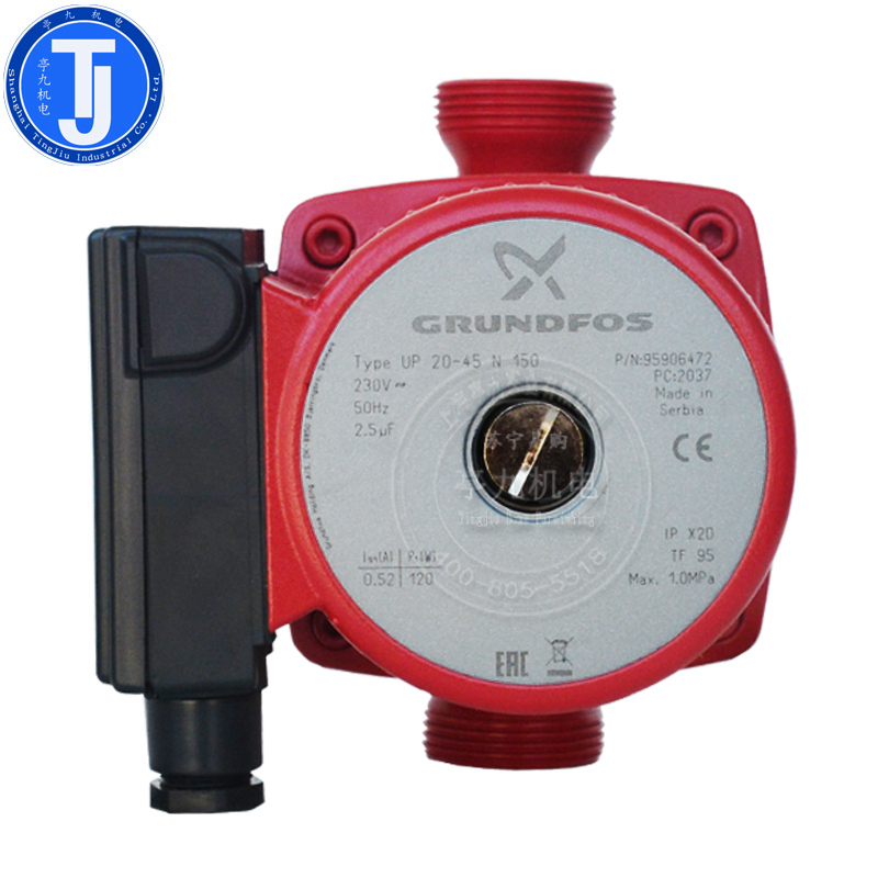 丹麦格兰富水泵管道加压泵up2045n家用锅炉地暖生活用水循环泵