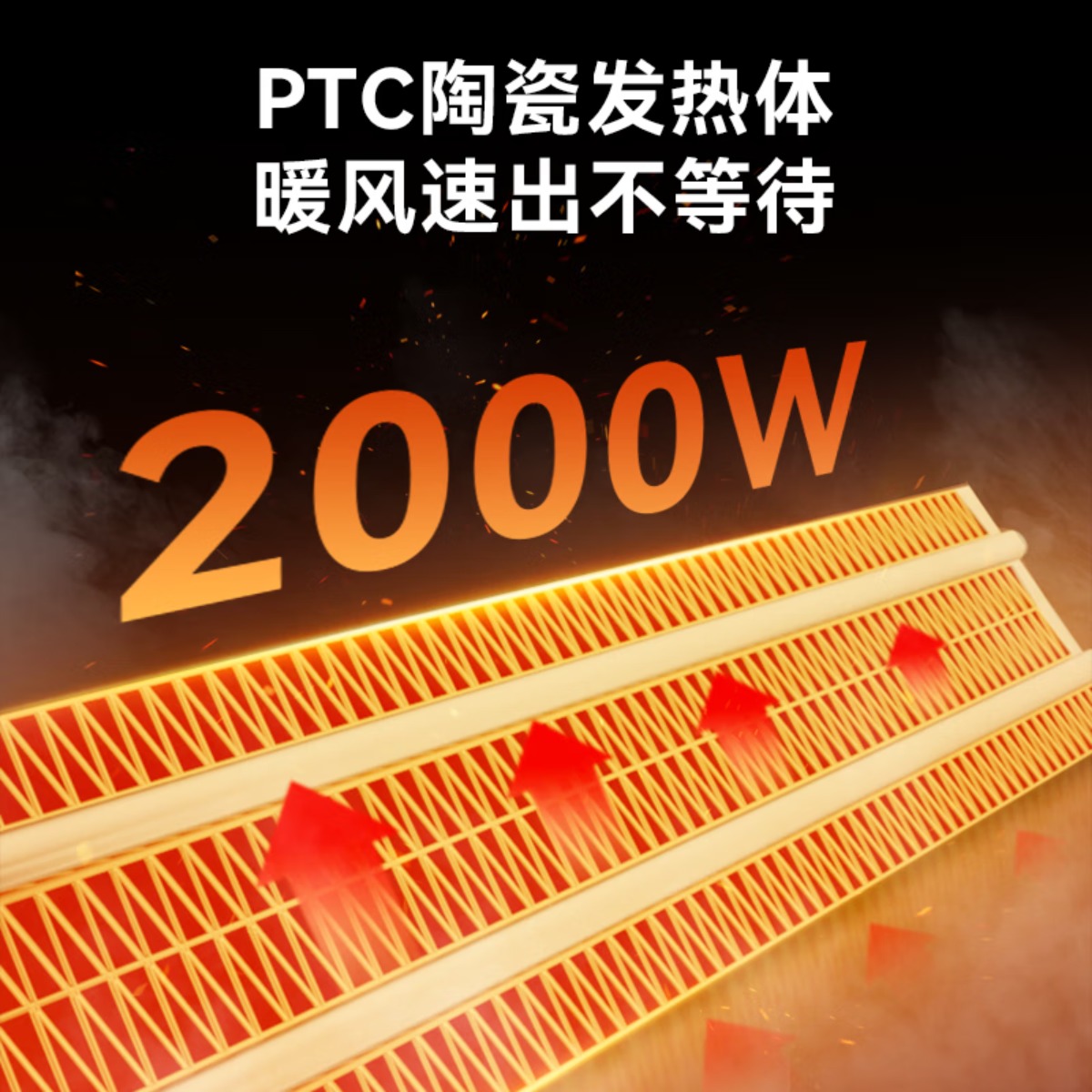 格力(GREE) 暖风机台壁式家用IPX3级防水浴室电暖器居浴两用电暖气速热取暖器热风机 NBFD-X6020高清大图