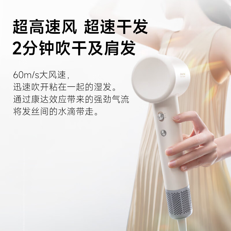 追觅极光D全自动一体智能家居系统套装e10低噪音大功率