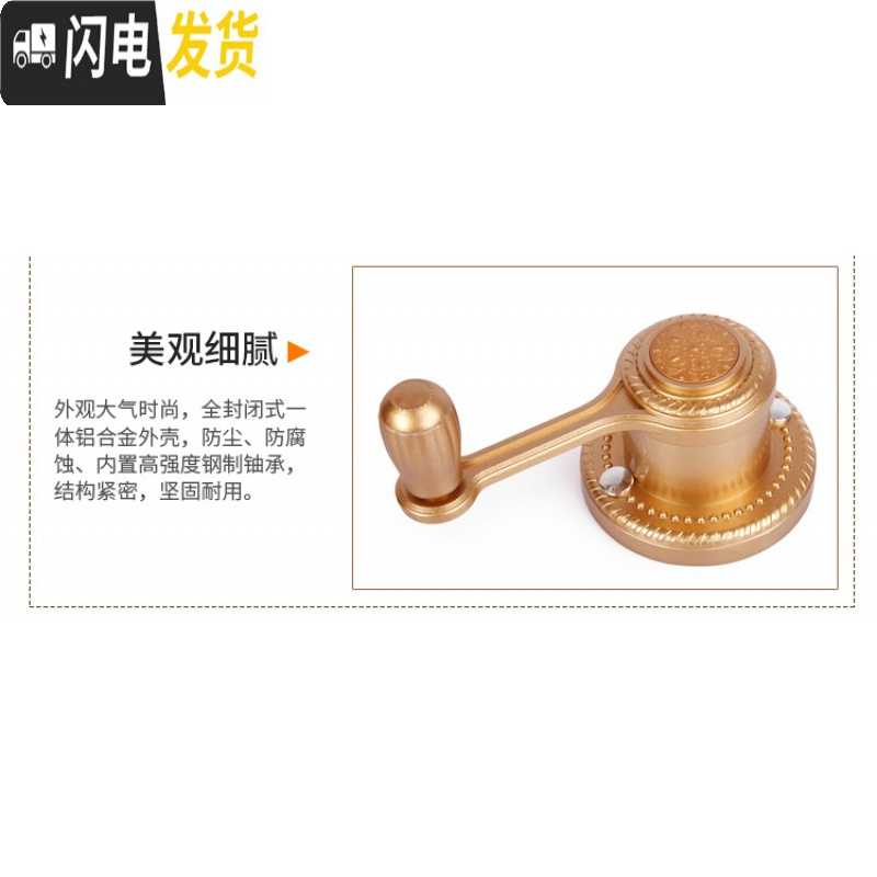 三维工匠加厚手动三杆式单杆晒被晾衣杆 阳台双杆式手摇升降 [升级]1.2米双杆+12衣架+安装高清大图
