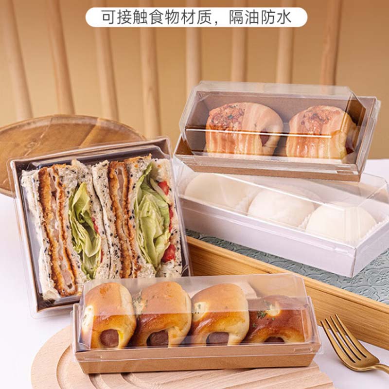 打包盒 品牌:薄荷烘焙包装;型号:正方形透明盖[黄色]*50套高清大图