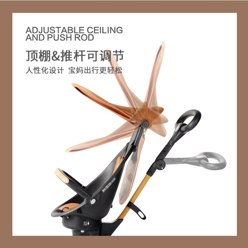 宝宝好儿童推车V5(遛娃神器)遛娃神器手推车可折叠轻便双向婴儿推车四轮高景观儿童溜娃神器双向bb车折叠扶手可调节婴儿车