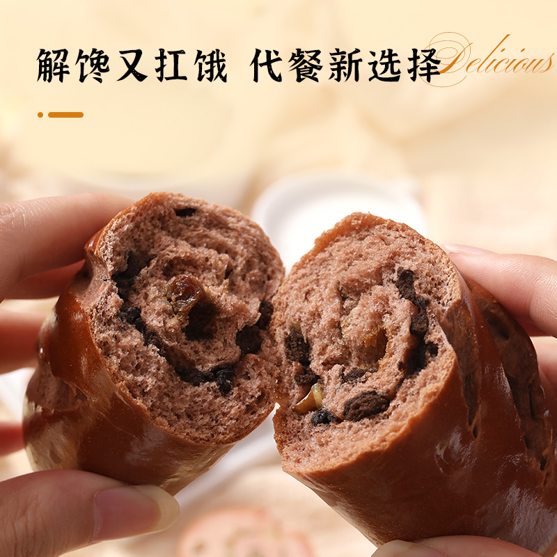 雅觅 7日小列巴组合 700g高清大图