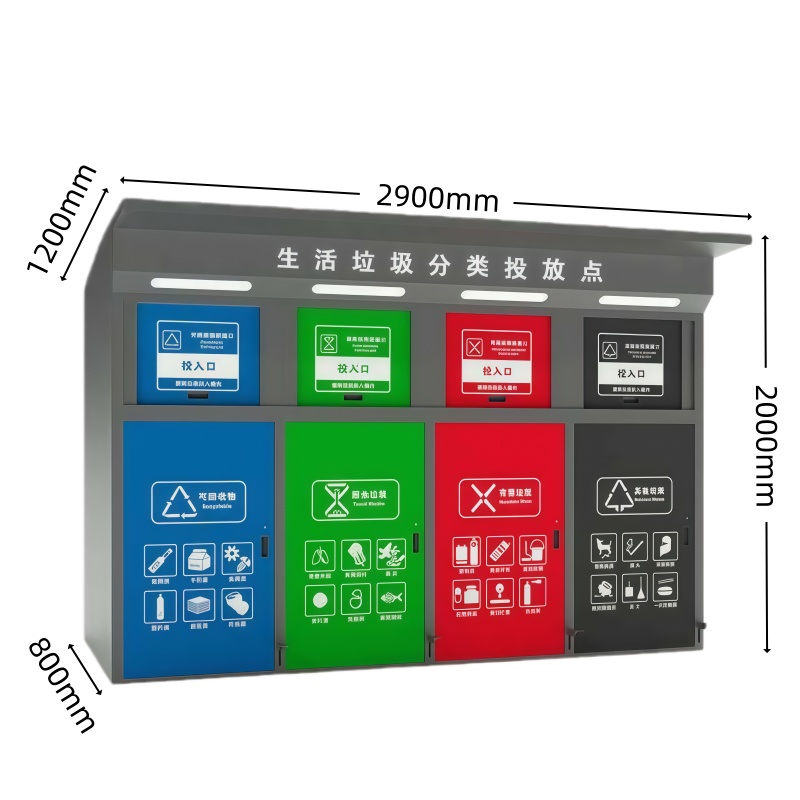 桃锦堂高清大图