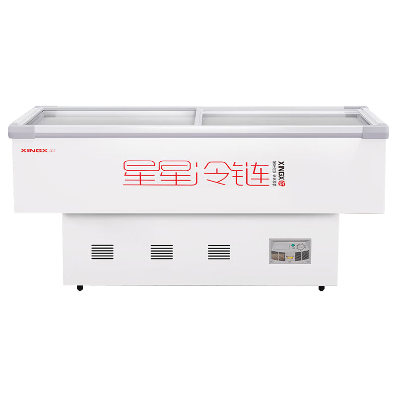 星星(XINGX)冰柜展示柜大容量商用斜面岛柜火锅烧烤冷藏冷柜海鲜保鲜冷冻冷冻柜1.6米SD/SC-1.6BX