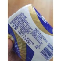 心相印卷纸BT910有芯卫生纸厕纸家用4层140克27卷箱装