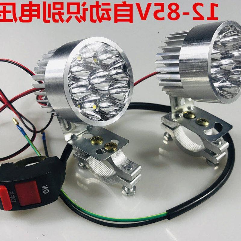 电动车灯闪电客超亮改装外置灯摩托车LED射灯12伏48V60V72V80V 防水大灯