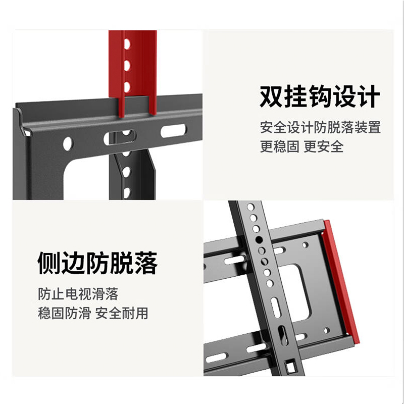XR 960(60-120英寸)电视挂架电视壁挂架小米华为TCL索尼夏普三星海信创维长虹等大部分电视