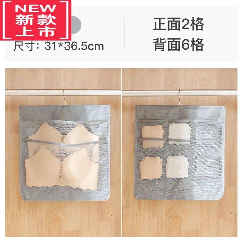 可莉允内衣收纳挂袋门后收纳器宿舍悬挂式内裤墙布艺衣柜租房储物袋子图片