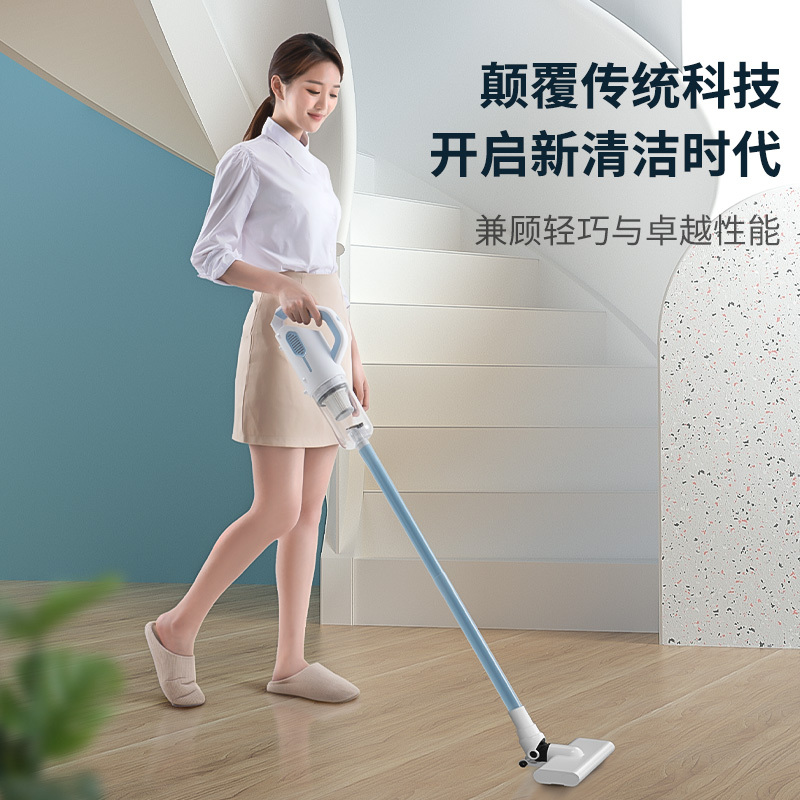 志高有线吸尘器多功能吸头家用手持式便携小型大功率除螨吸尘机