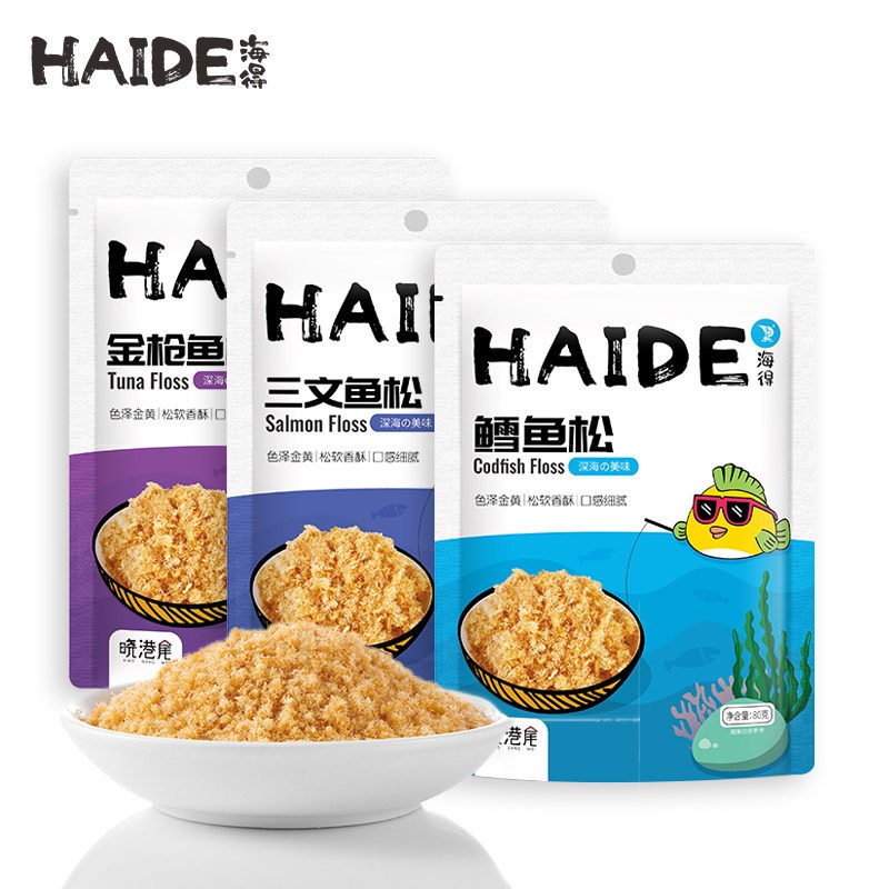 ZHSN海得晓港尾金枪鱼松80g