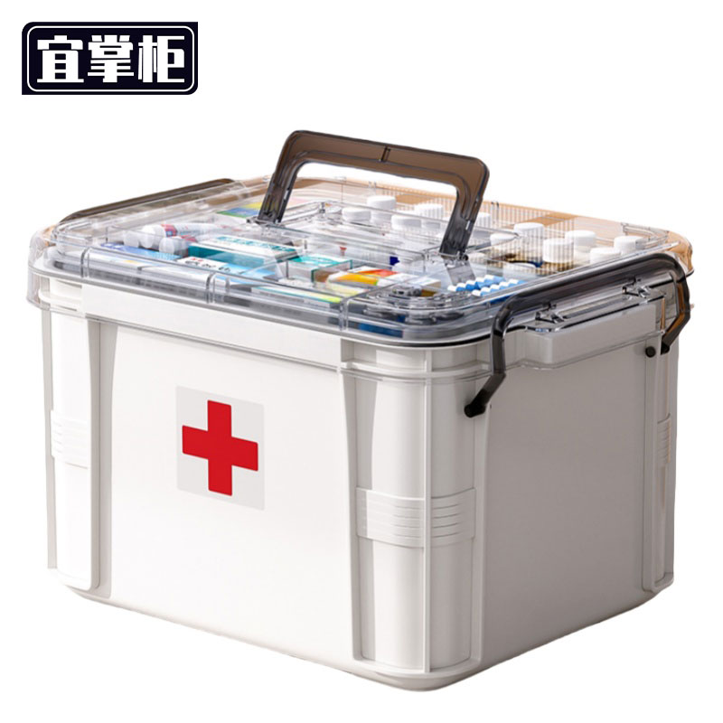 宜掌柜 药箱 药箱31.7cm 个