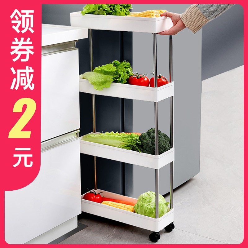 可移动夹缝收纳置物架冰箱卫生间小推车侧窄缝隙厨房用品家用大全收纳层架 三维工匠高清大图