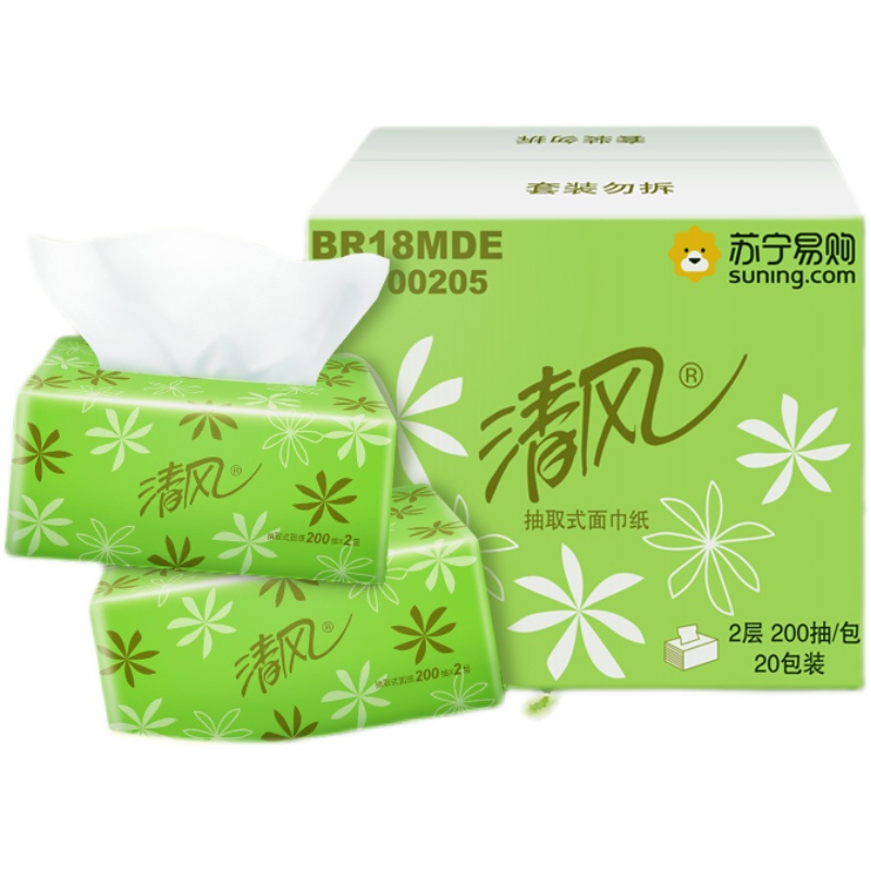 清风抽纸大包200抽卫生纸整箱批家庭用纸抽实惠装原木纯品抽纸巾高清大图