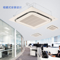 博世远大吸顶空调3匹冷暖天花机 天井机 商用中央空调 嵌机 6年保修