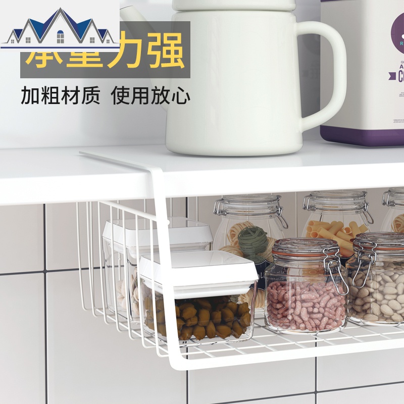 省空间厨房柜子橱柜置物架隔层下挂架挂篮隔板分层架衣柜收纳架子 三维工匠高清大图