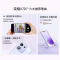 [政府补贴15%]荣耀X70i 12GB 256GB 月影白 一亿像素 AI拍照键 高亮OLED护眼屏 超轻薄6000mAh电池