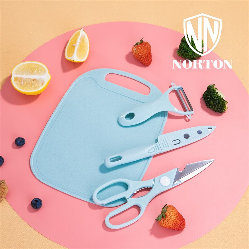 诺顿(NORTON) 5GDL004 砧板+多用剪刀+水果刀+刨皮器 迪伦厨房小帮手套装