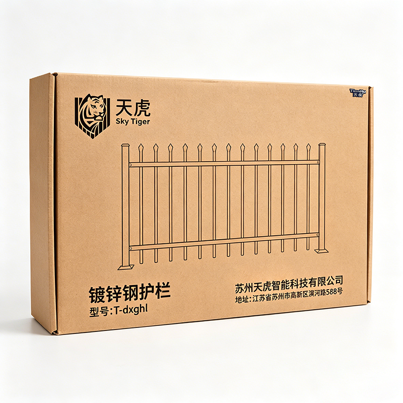 天虎 镀锌钢护栏 T-dxghl 米高清大图