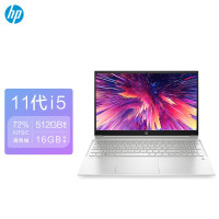 惠普(HP)星15-eg1011TU 15.6英寸轻薄窄边框笔记本电脑(英特尔11代i5-1155G7 16G内存 512GSSD WIN11 高色域 指纹识别 背光键盘) 银色