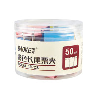 宝克(baoke) 彩色长尾票夹(41mm)BC1382 2筒装