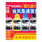 出众适用惠普PRO100彩色碳粉HP COLOR LASERJET CP1025NW PRO100墨粉