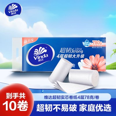 维达超韧实芯卫卷4层78克×10卷